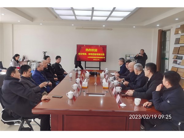 共商盛舉，擘畫(huà)未來(lái)！政產(chǎn)學(xué)研通力合作，助力固廢循環(huán)低碳試驗(yàn)基地規(guī)劃建設(shè)