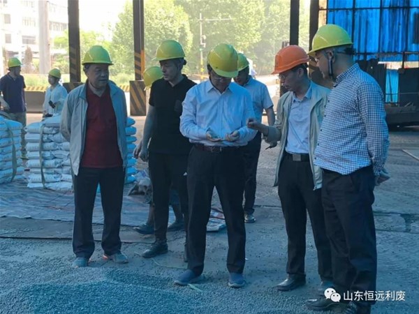 山東省住建廳領導等一行考察公司高性能輕骨料項目現(xiàn)場