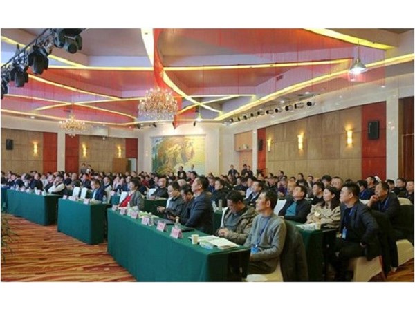 我公司應(yīng)邀參加全國(guó)煤矸石綜合利用技術(shù)交流大會(huì)